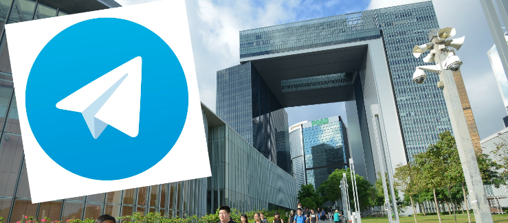 Mint activation detection